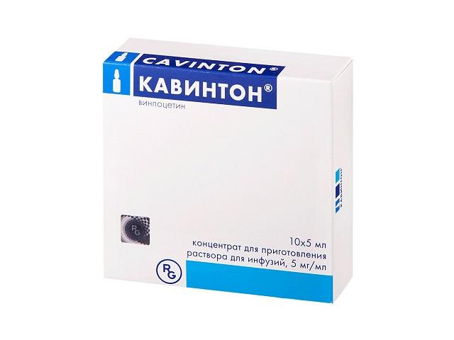 кавинтон 0,5% 5мл. №10 конц. д/р-ра д/инф. амп.