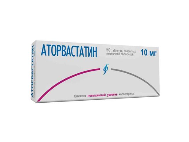 аторвастатин 10мг. №60 таб.п/о /изварино/ 7867