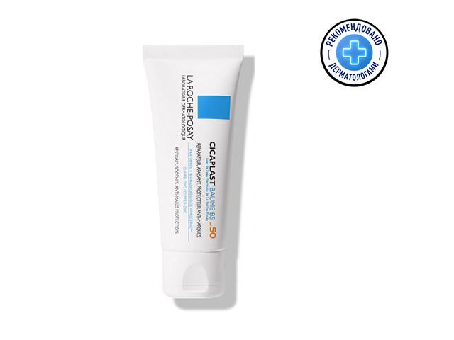 ля рош-позе цикапласт бальзам в5 spf50 40мл. [lrp]