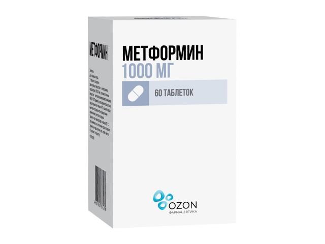 метформин 1000мг. №60 таб. /озон/