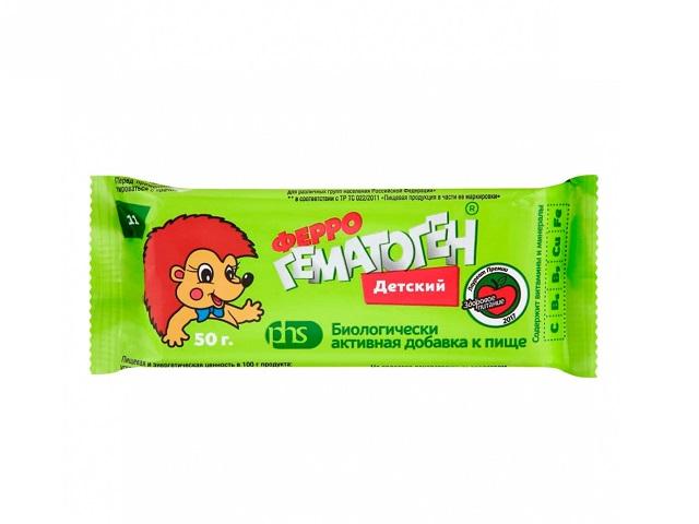 феррогематоген детск. 50г. жев.пастилка