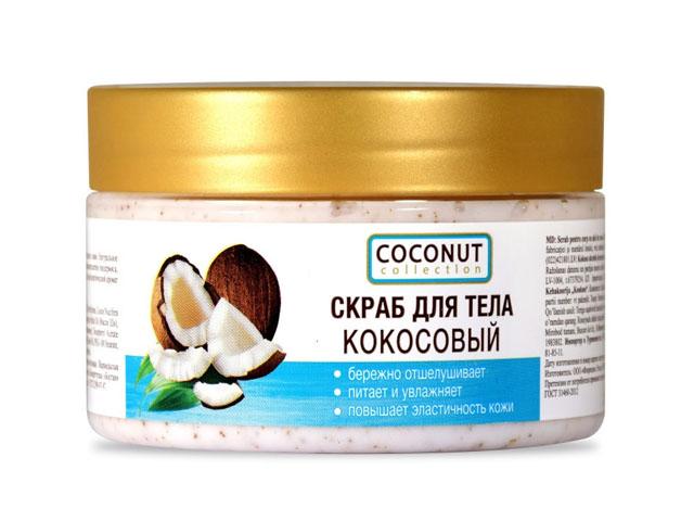 coconut cкраб для тела кокосовый 300мл ф-175