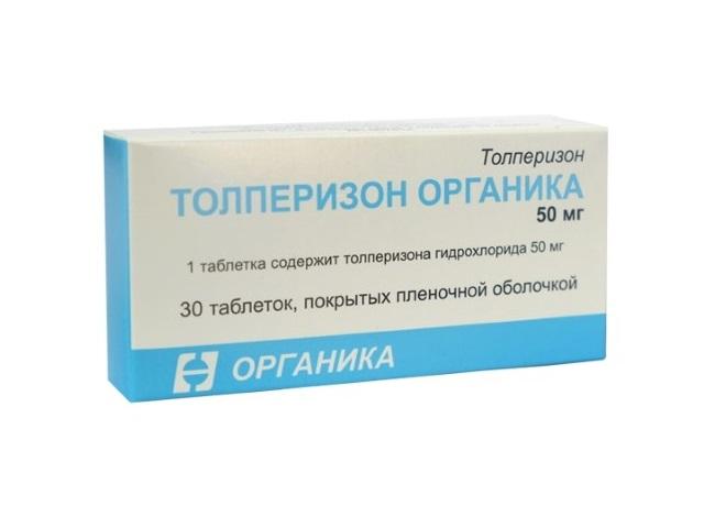 толперизон 50мг. №30 таб. п/о /органика/