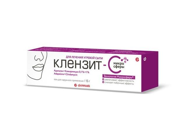 клензит с микросферы 15г. гель