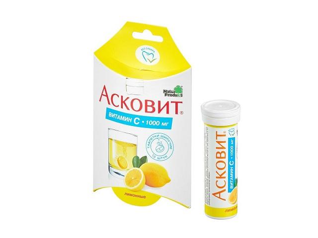 асковит 1000мг. №10 таб.шип лимон 1296