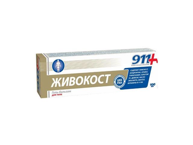 911-гель-бальзам д/суставов живокост 100мл.
