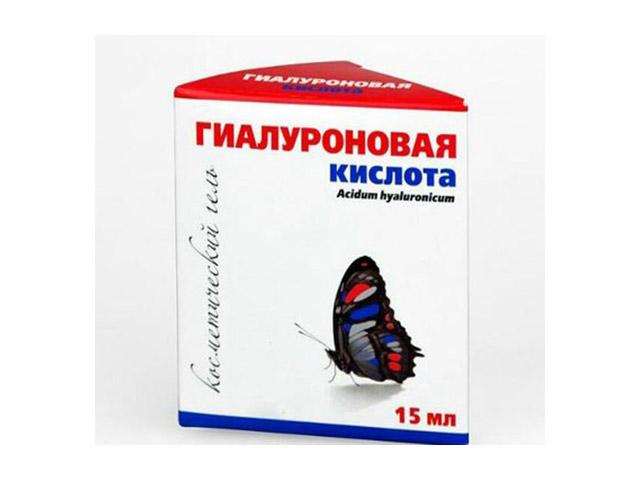 гиалуроновая к-та гель косметич. 15мл.
