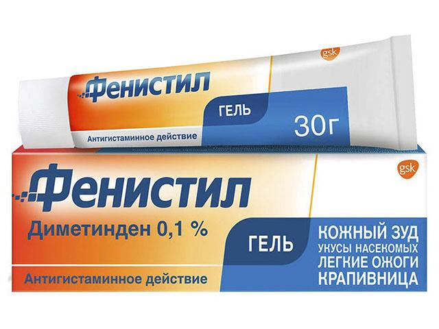 фенистил 30г. гель 1692