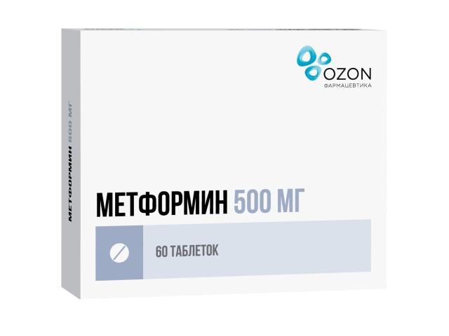 метформин 500мг. №60 таб. /озон/ 7471