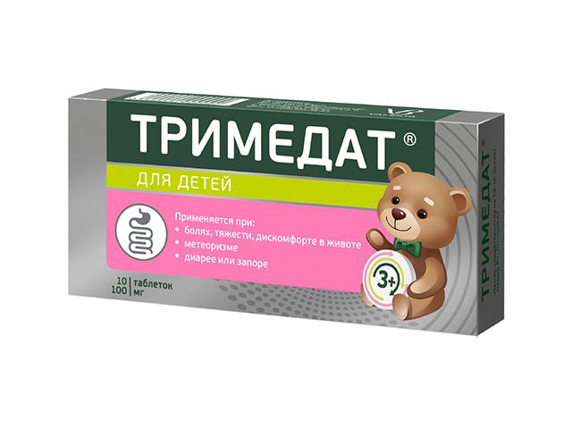 тримедат 100мг. №10 таб. 2783