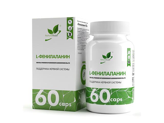 *naturalsupp фенилаланин №60 капс. нф-00001063