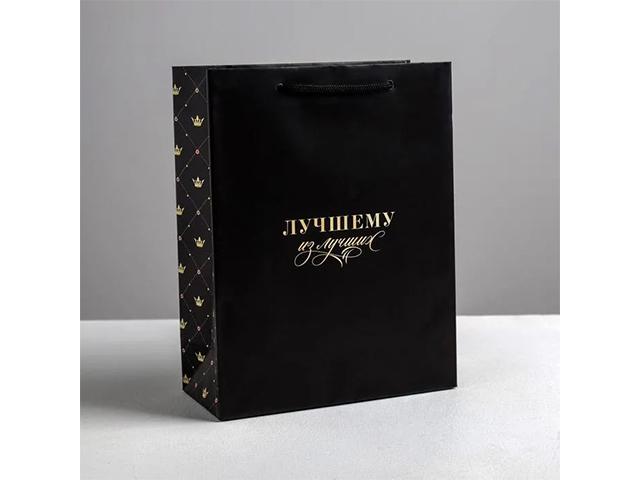 *пакет ламинированный вертикальный "лучшему из лучших ", ms 18 х 23 х 10 см 4515308