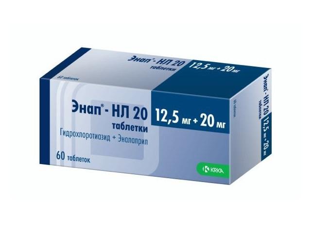 энап-нл 12,5мг+20мг №60