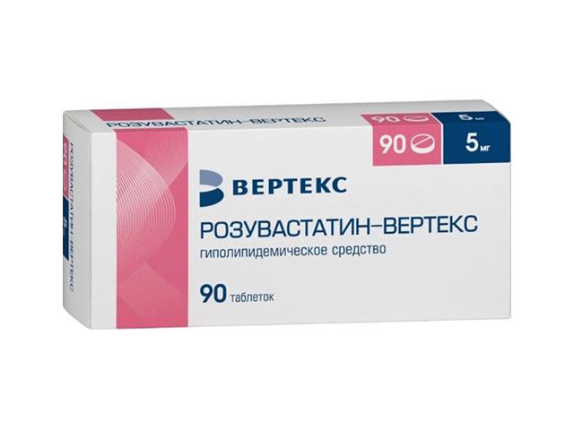 розувастатин-вертекс 5мг. №90 таб. п/п/о