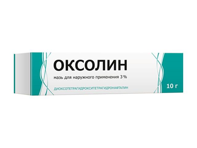 оксолин 3% 10г. мазь /тульская/ 2885
