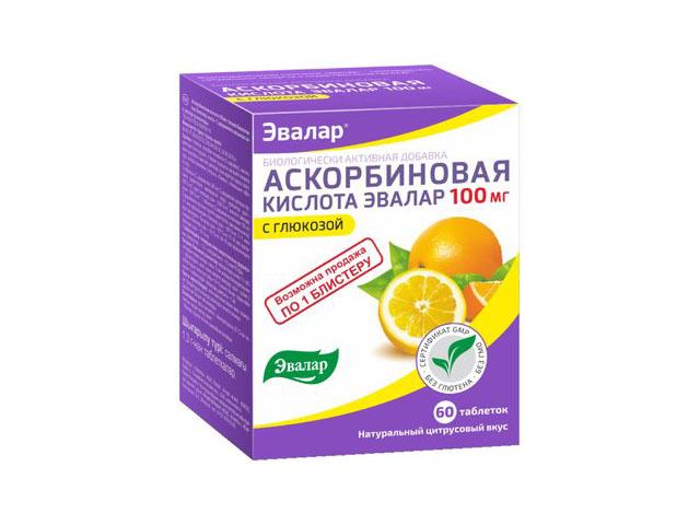 аскорбиновая к-та 100мг. №60 таб. /эвалар/