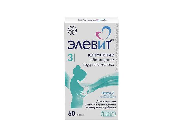элевит кормление №60 капс.