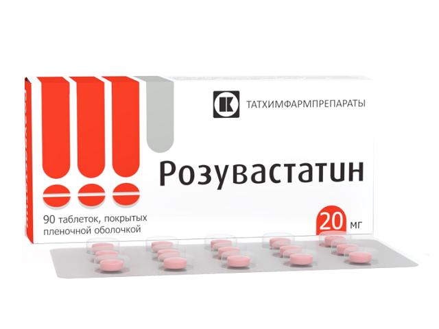 розувастатин 20мг. №90 таб. п/о /татхимфарм/