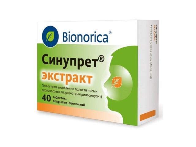 синупрет экстракт №40 таб. п/о 9923