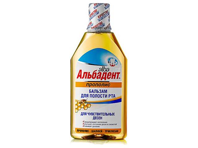 альбадент бальзам д/полости рта прополис 400мл. д/чувст. десен