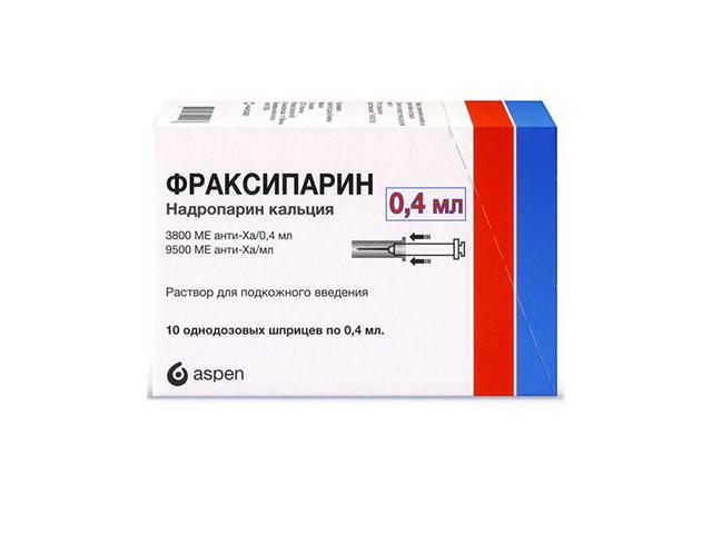 фраксипарин 9500ме/мл. 0,4мл. №10 шприц-тюб.