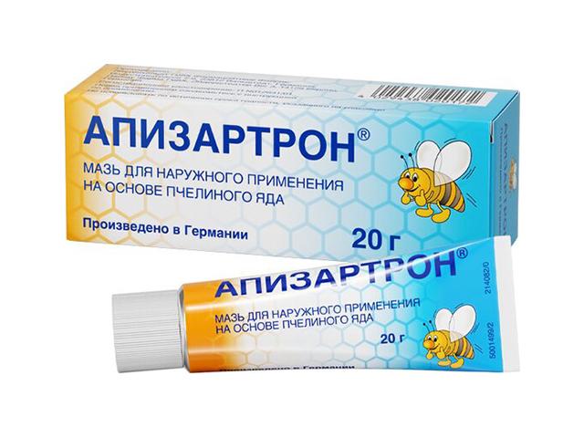 апизартрон 20г. мазь 0172