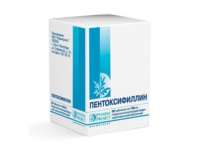 пентоксифиллин 100мг. №60 таб. п/п/о киш. /фармпроект/