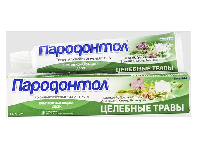пародонтол зуб.паста лечебные травы 63г. л/т