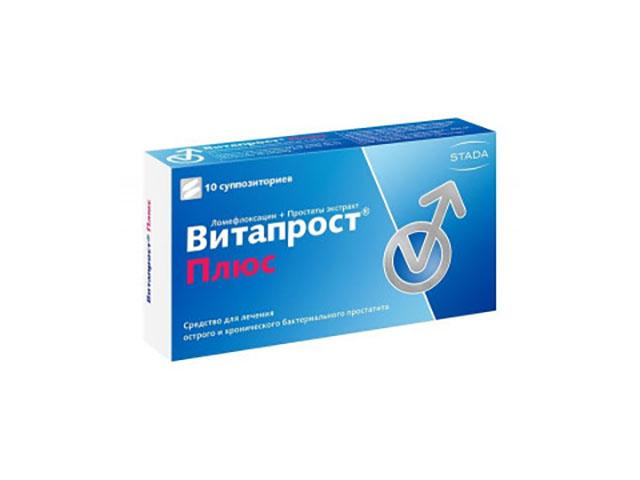 витапрост плюс №10 супп. /нижфарм/