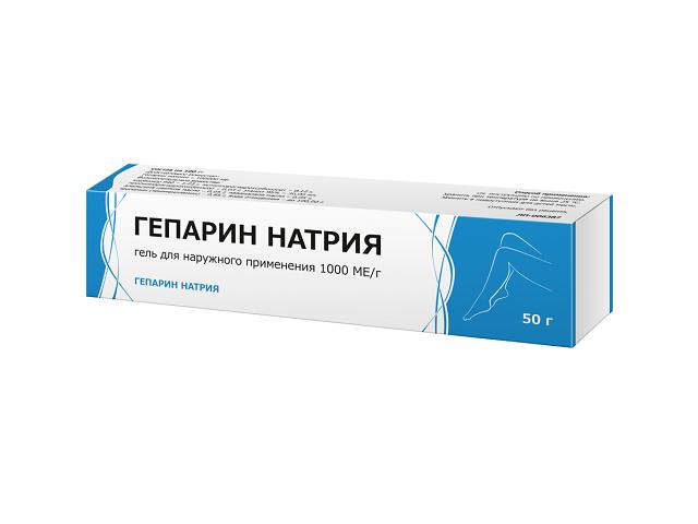 гепарин натрия 1000ме/г гель д/наруж прим 50г