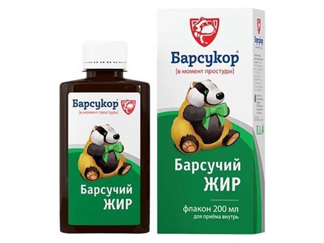 барсукор барсучий жир 200мл.