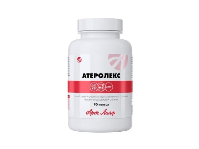 артлайф атеролекс №90 капс.