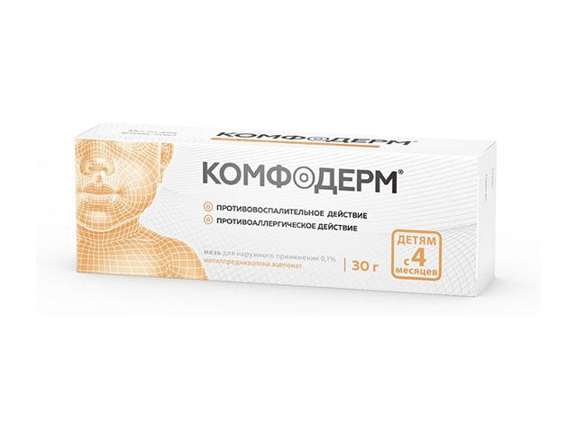 комфодерм мазь 0,1% д/наруж.прим. 30г. /акрихин/