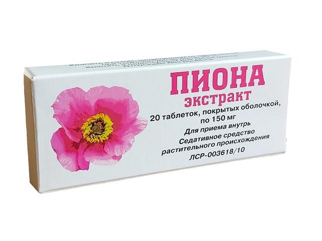 пиона экстракт 150мг. №20 таб./вифитех/