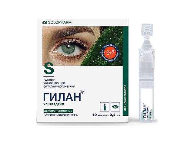 гилан ультрадекс раствор увлажняющий офтальмологический 0,4мл n10 тюбик/кап