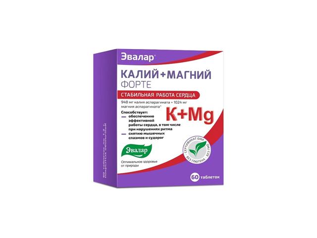 калий+магний форте  №60 таб.п/о