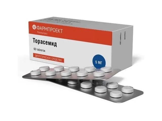 торасемид 5мг. №60 таб. /фармпроект/ 1469