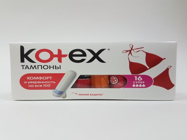 котекс тампоны супер №16 силки ковер ультра сорб [kotex]