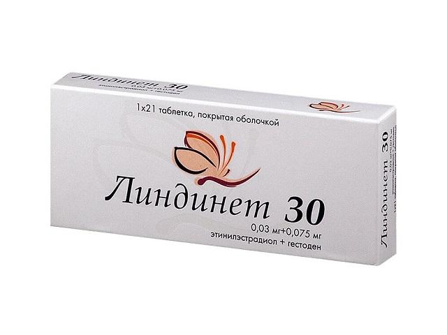 линдинет 30 №21 таб. п/о /гедеон рихтер/