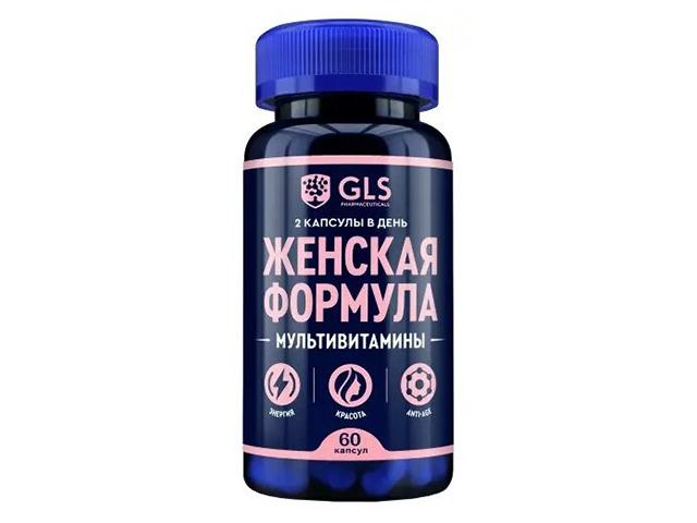 gls женская формула мультивитамины  430мг №60 капс.