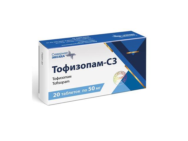 тофизопам-сз 50мг №20 таб./блистер
