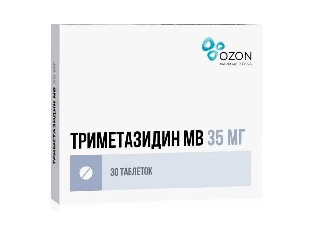 триметазидин мв 35мг. №30 таб. модиф.высв. /озон/ 5428