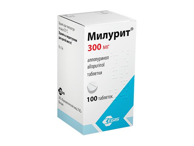 милурит 300мг. №100 таб.