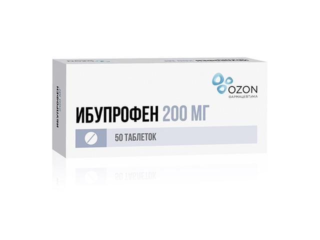 ибупрофен 200мг. №50 таб. п/о /озон/ 4155