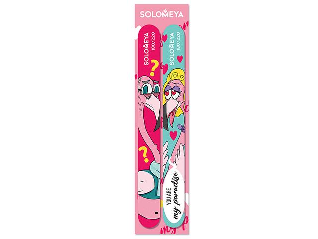 *solomeya набор набор пилок you are my paradise 180/220, 2 шт. 06-953