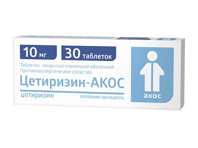 цетиризин-акос 10мг. №30 таб  3446