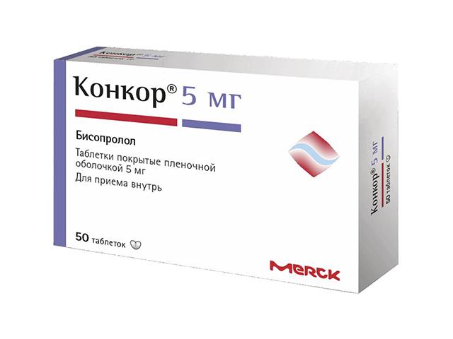 конкор 5мг. №50 таб. п/п/о 5889