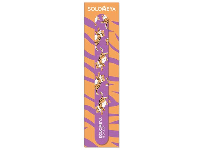 *solomeya пилка для ногтей cute tiger 180/220, 1 шт. 06-955