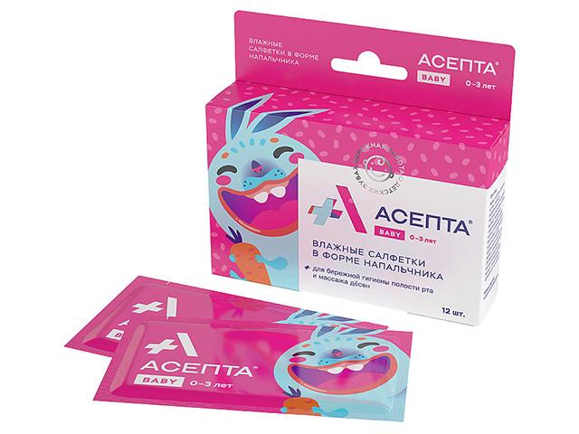 асепта бебе салф.влажн. д/ротовой полости детск. №12 0+