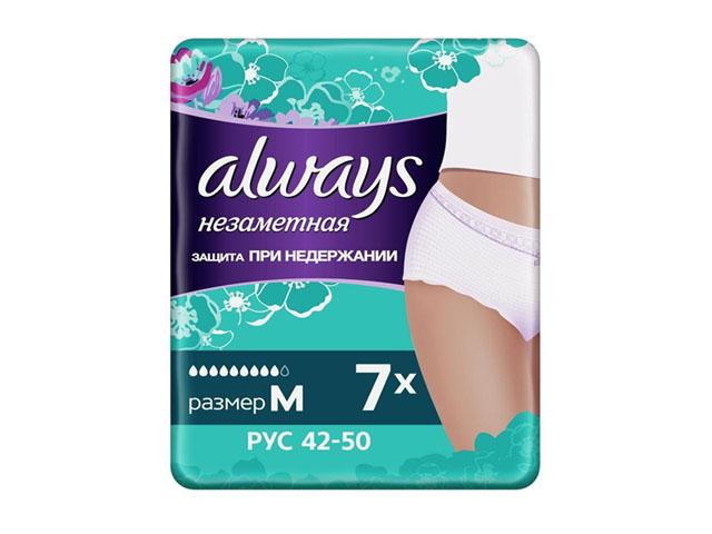 олвэйз трусы незаметная защита нормал р.м №7 [always]